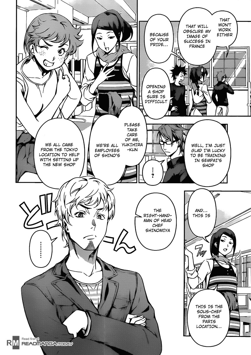 Shokugeki no Soma chapter 110 page 5