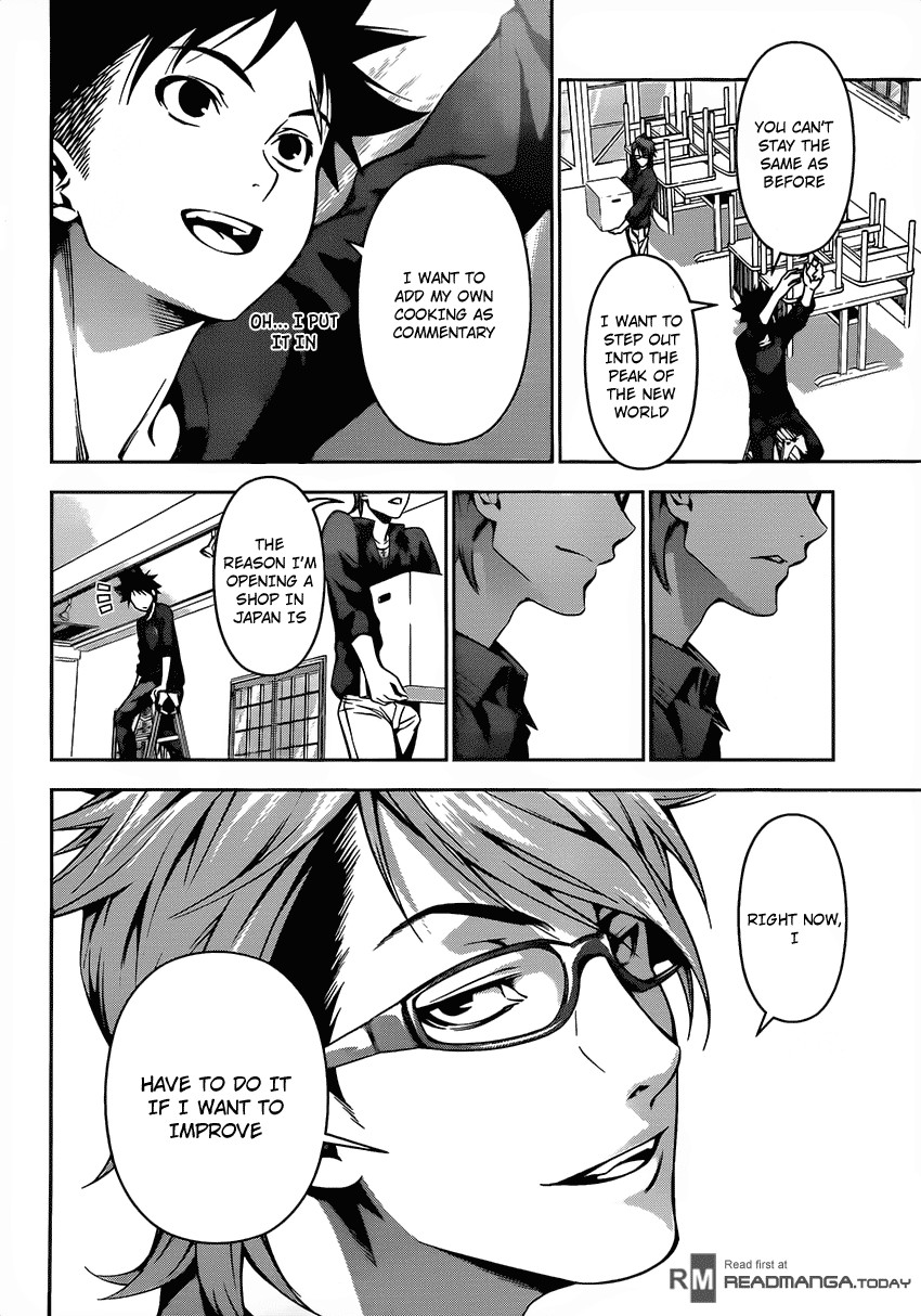 Shokugeki no Soma chapter 110 page 9