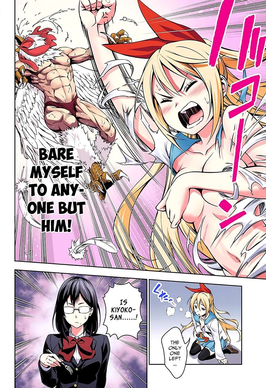 Shokugeki no Soma chapter 116.5 page 11