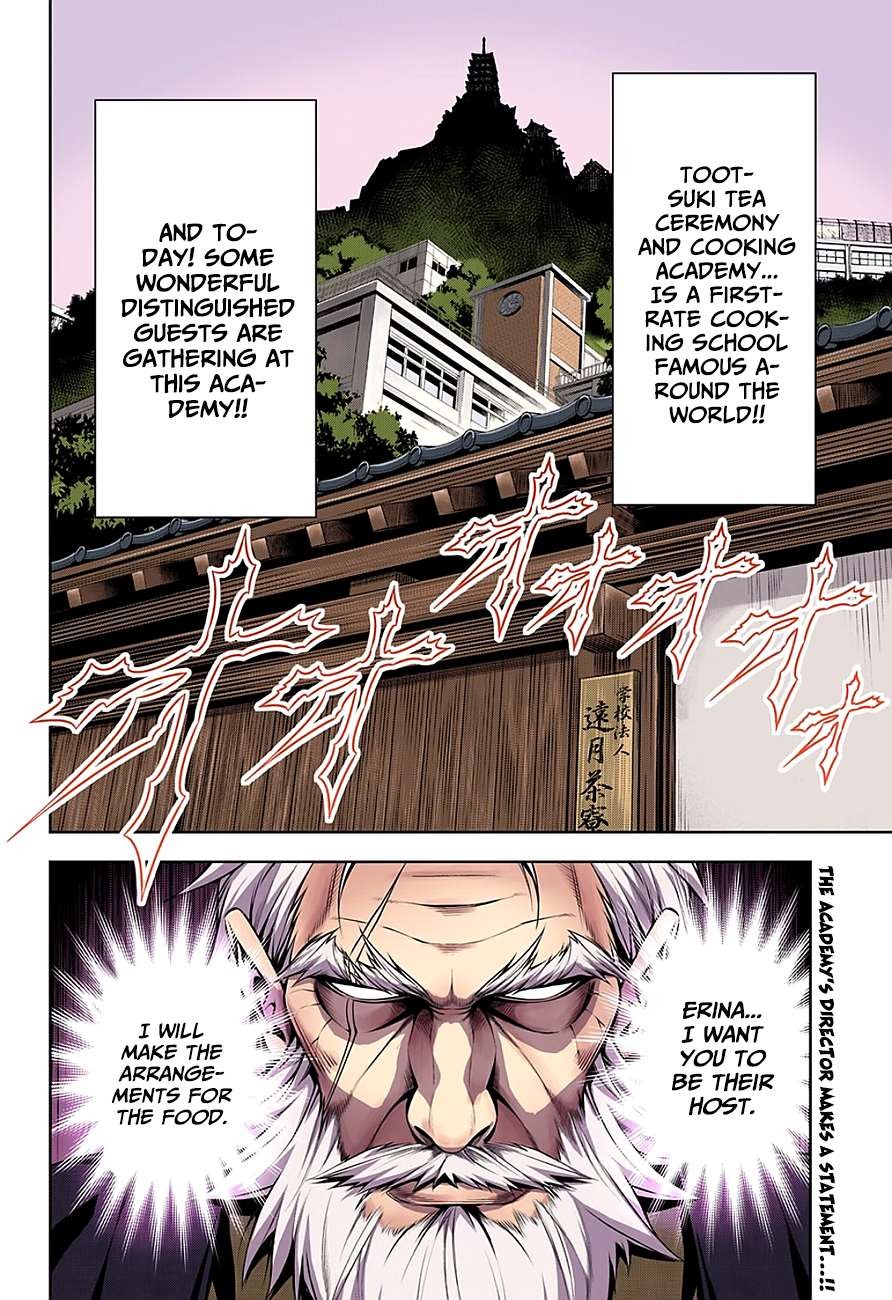 Shokugeki no Soma chapter 116.5 page 2