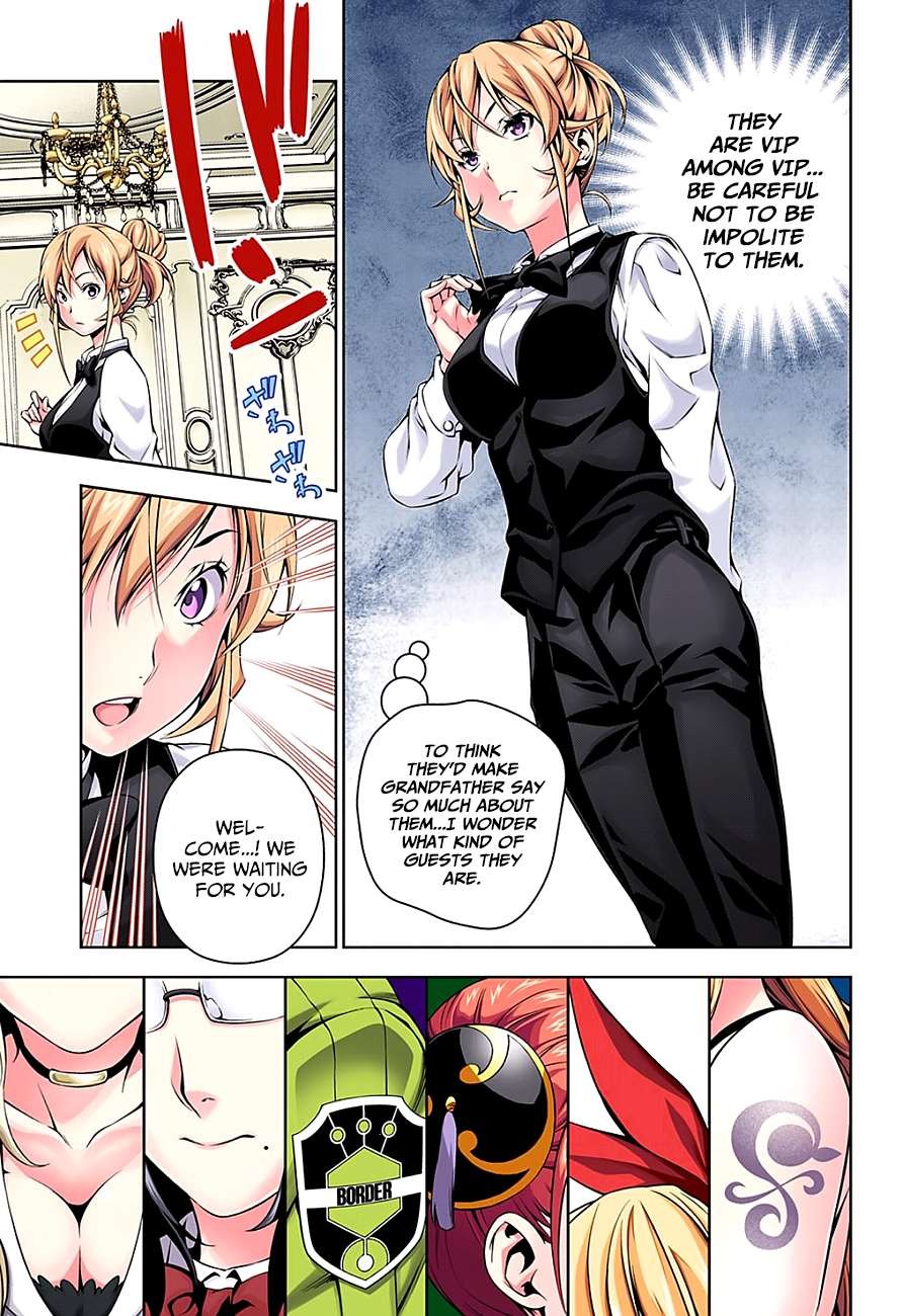 Shokugeki no Soma chapter 116.5 page 3