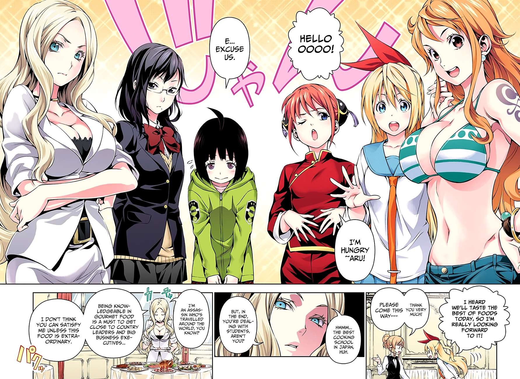 Shokugeki no Soma chapter 116.5 page 4