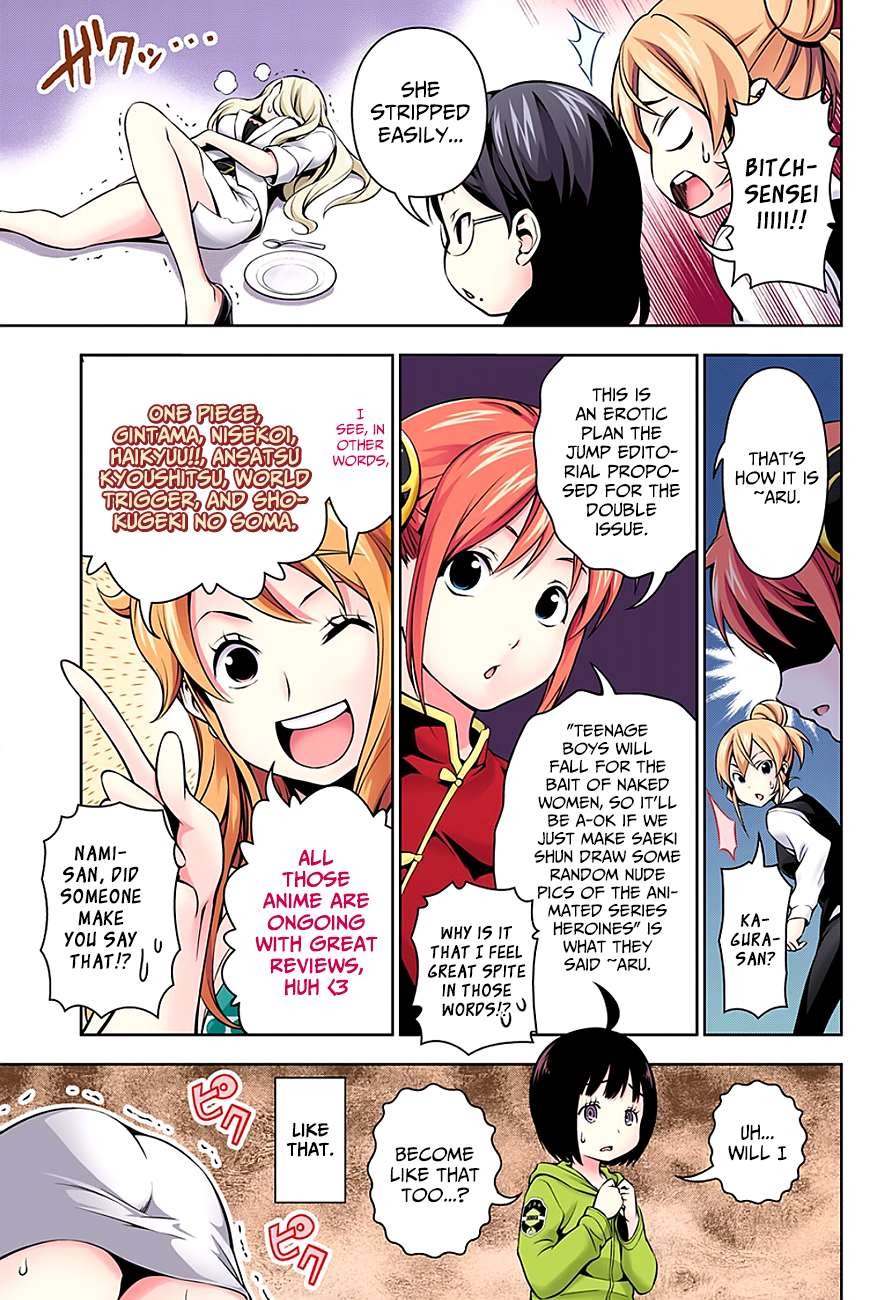 Shokugeki no Soma chapter 116.5 page 6