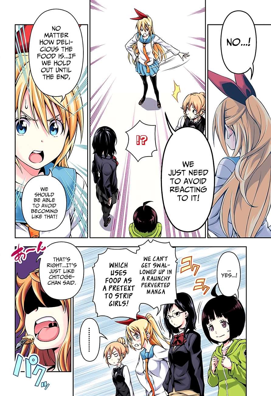 Shokugeki no Soma chapter 116.5 page 7