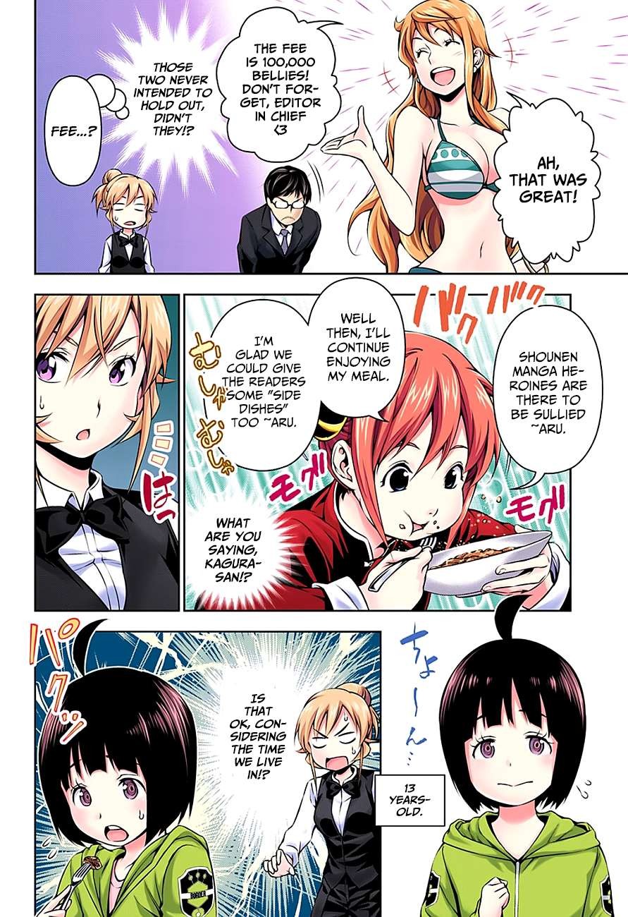 Shokugeki no Soma chapter 116.5 page 9