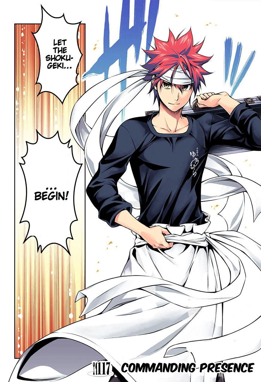 Shokugeki no Soma chapter 117.1 page 2