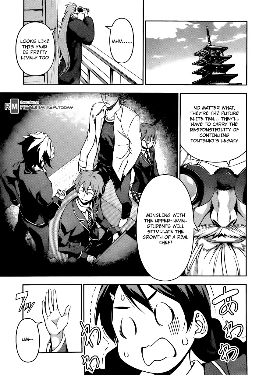 Shokugeki no Soma chapter 118 page 12