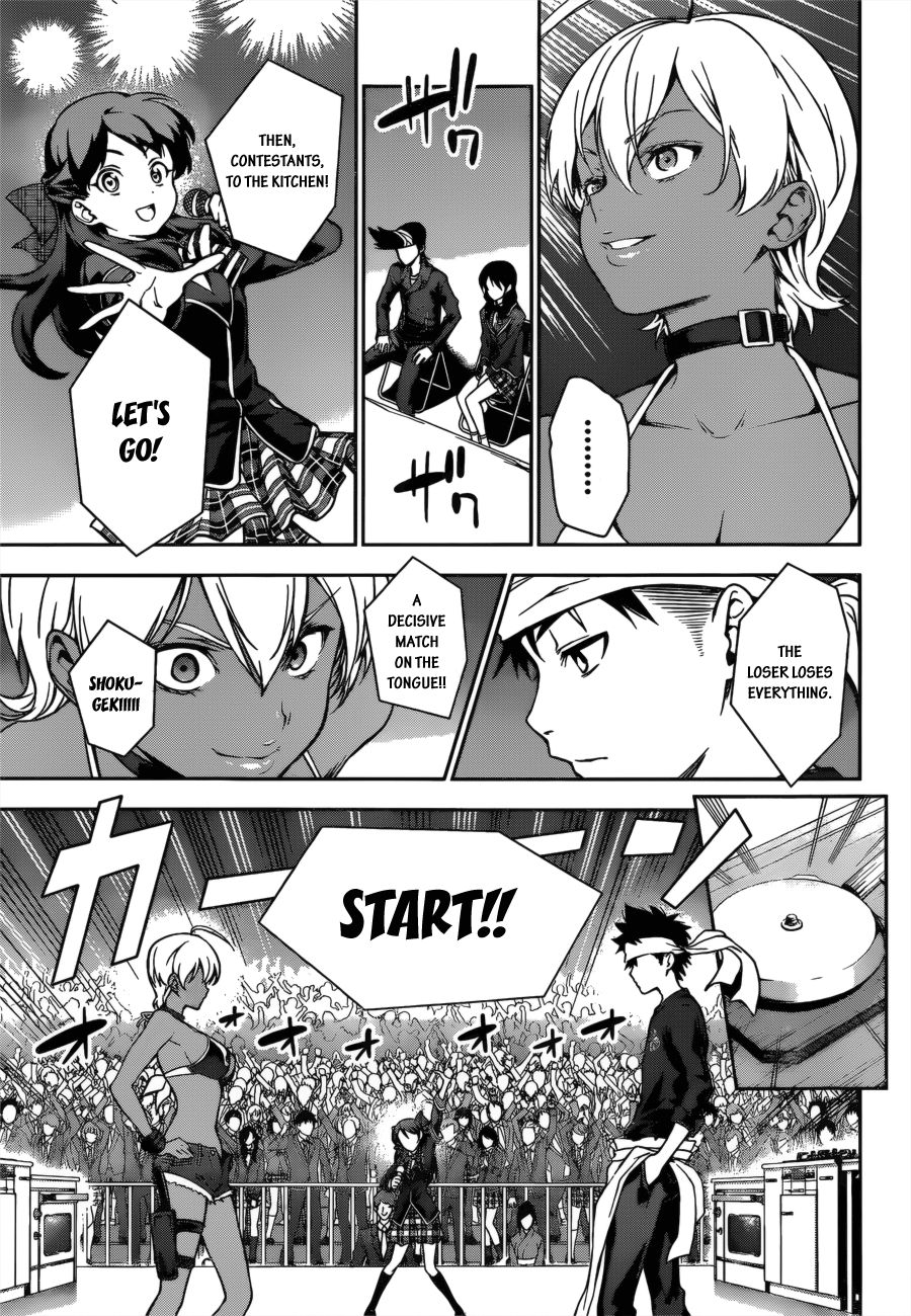 Shokugeki no Soma chapter 12 page 10