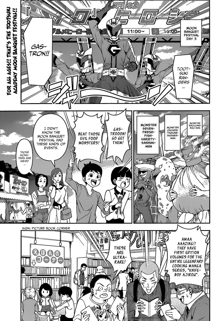 Shokugeki no Soma chapter 128 page 1