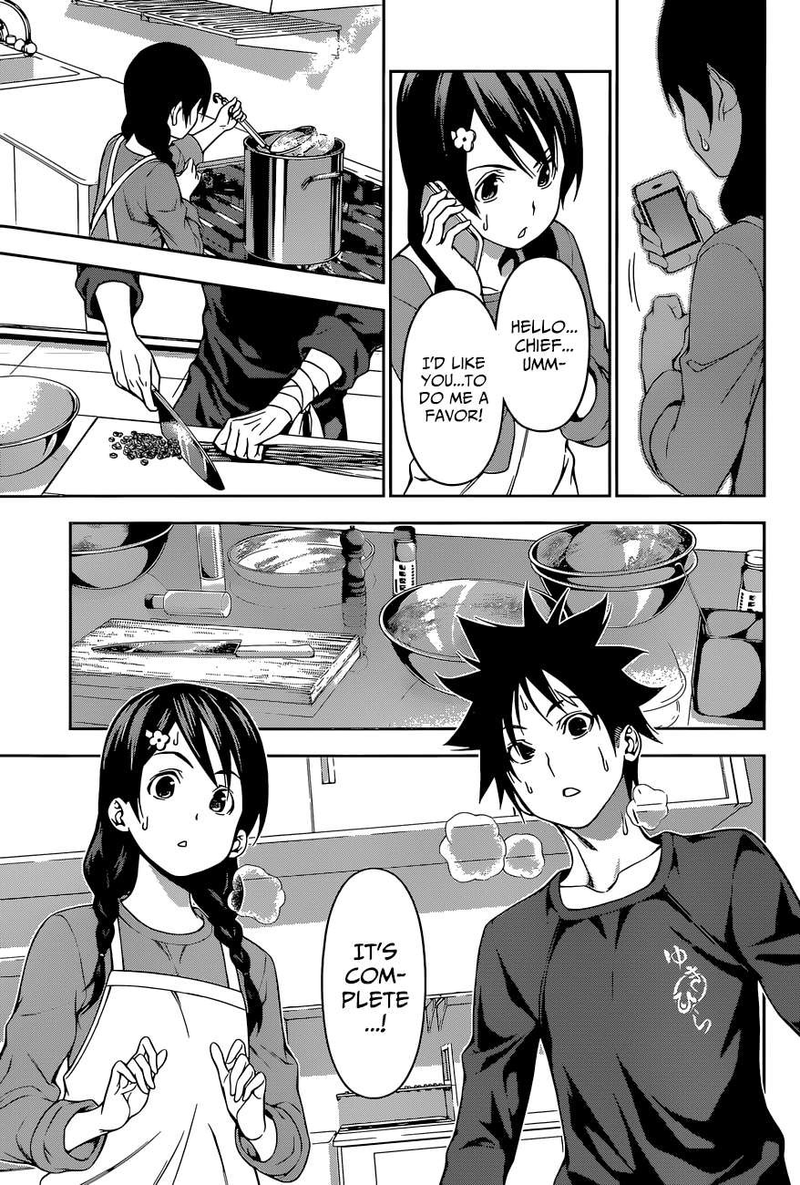 Shokugeki no Soma chapter 128 page 10