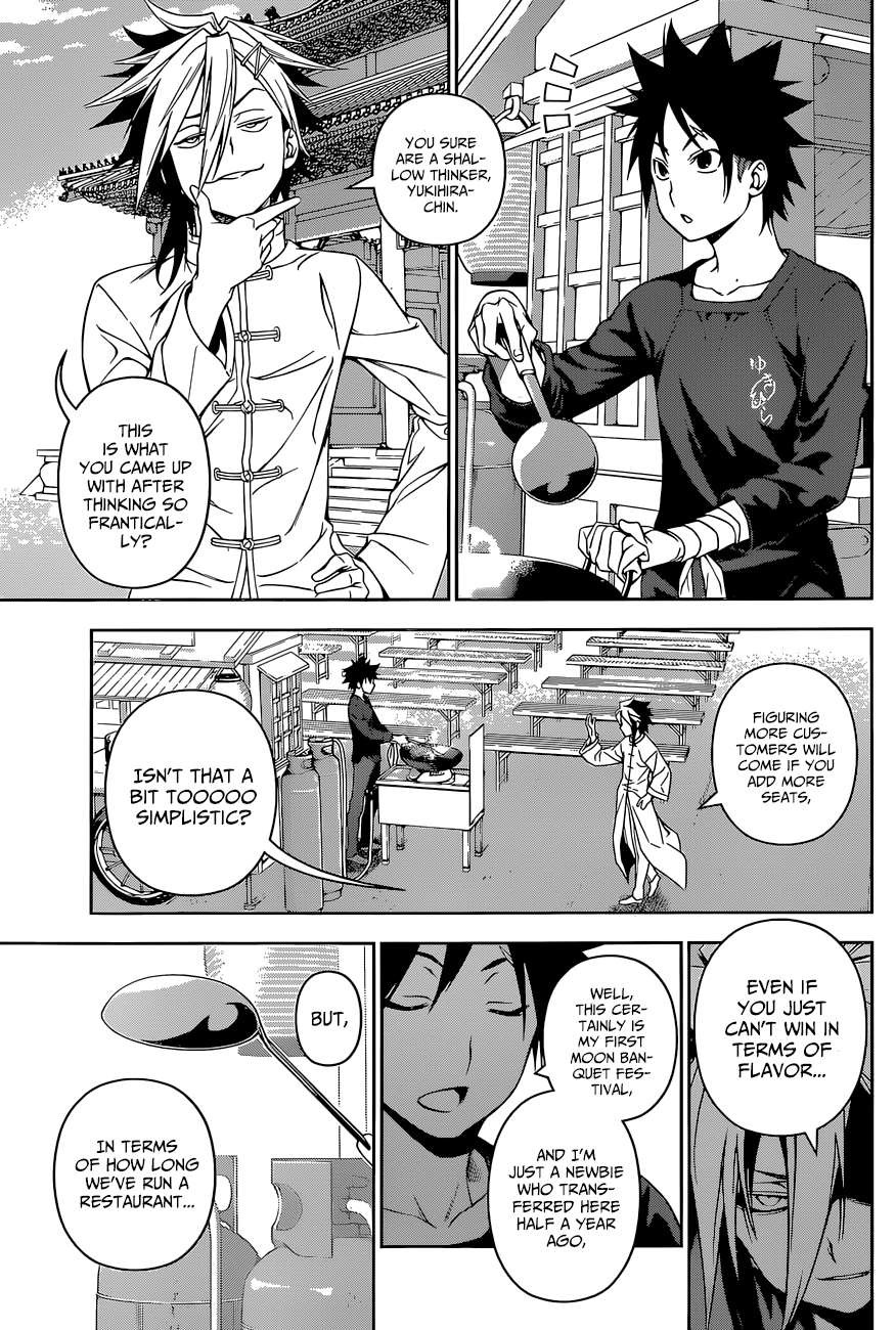 Shokugeki no Soma chapter 128 page 14