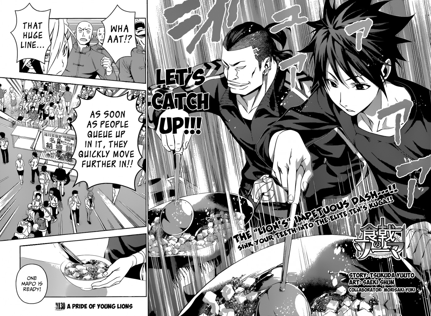 Shokugeki no Soma chapter 130 page 2