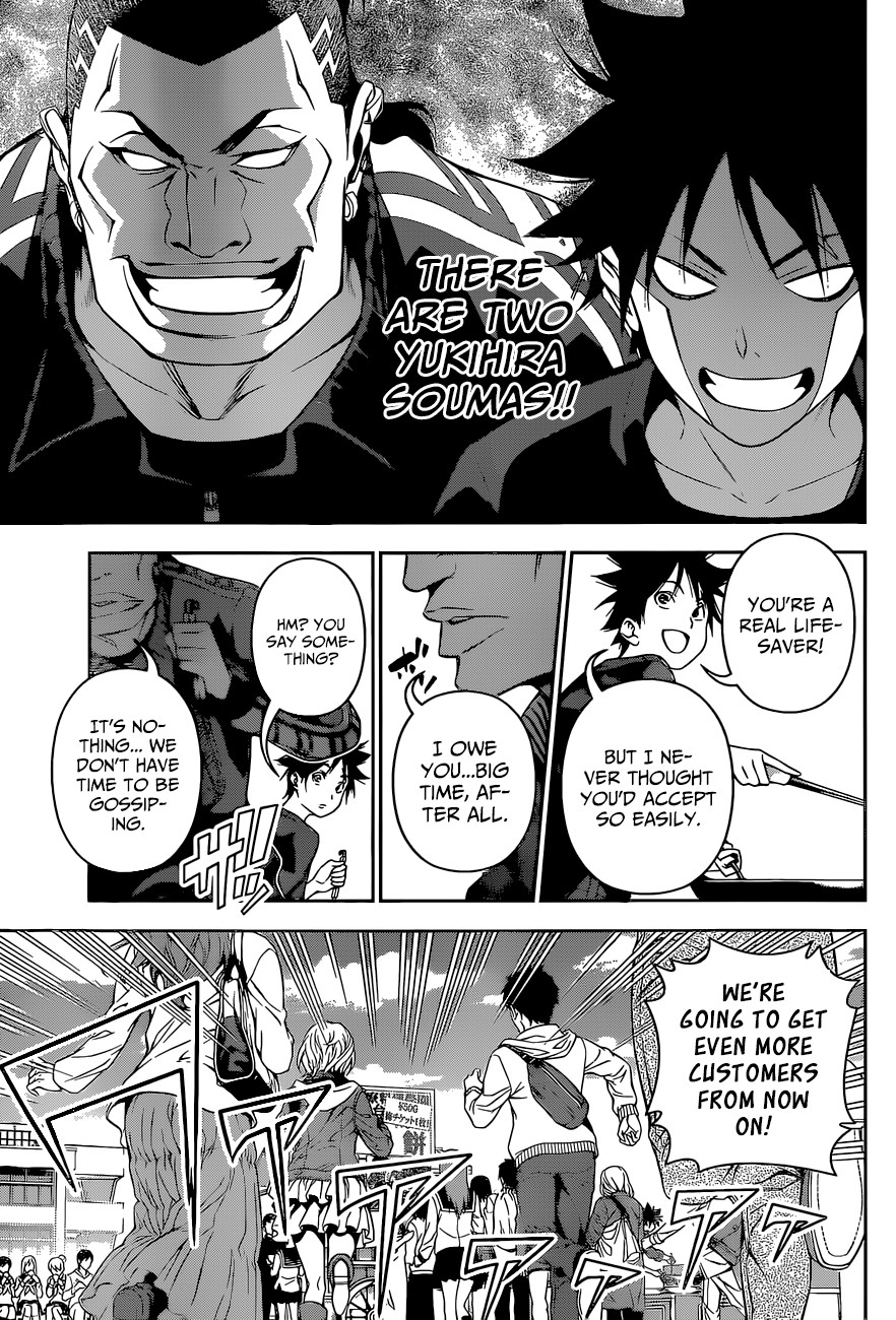 Shokugeki no Soma chapter 130 page 4