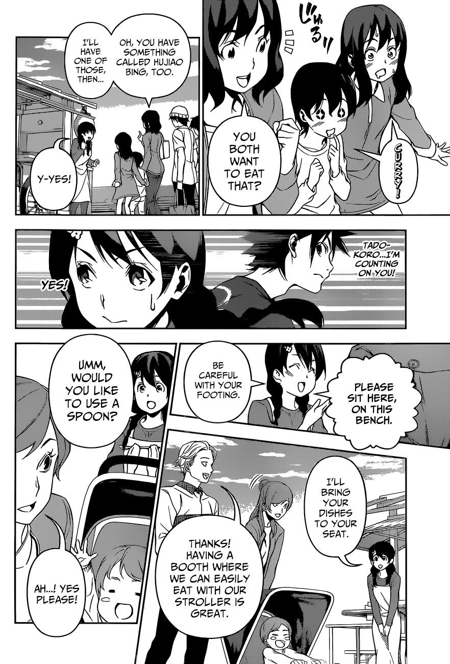 Shokugeki no Soma chapter 130 page 5