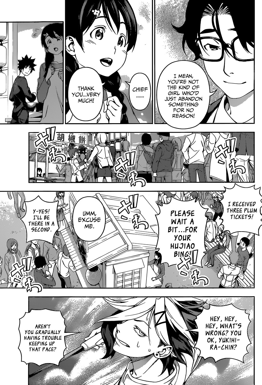 Shokugeki no Soma chapter 130 page 8