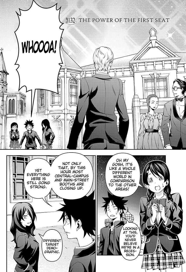 Shokugeki no Soma chapter 132 page 1