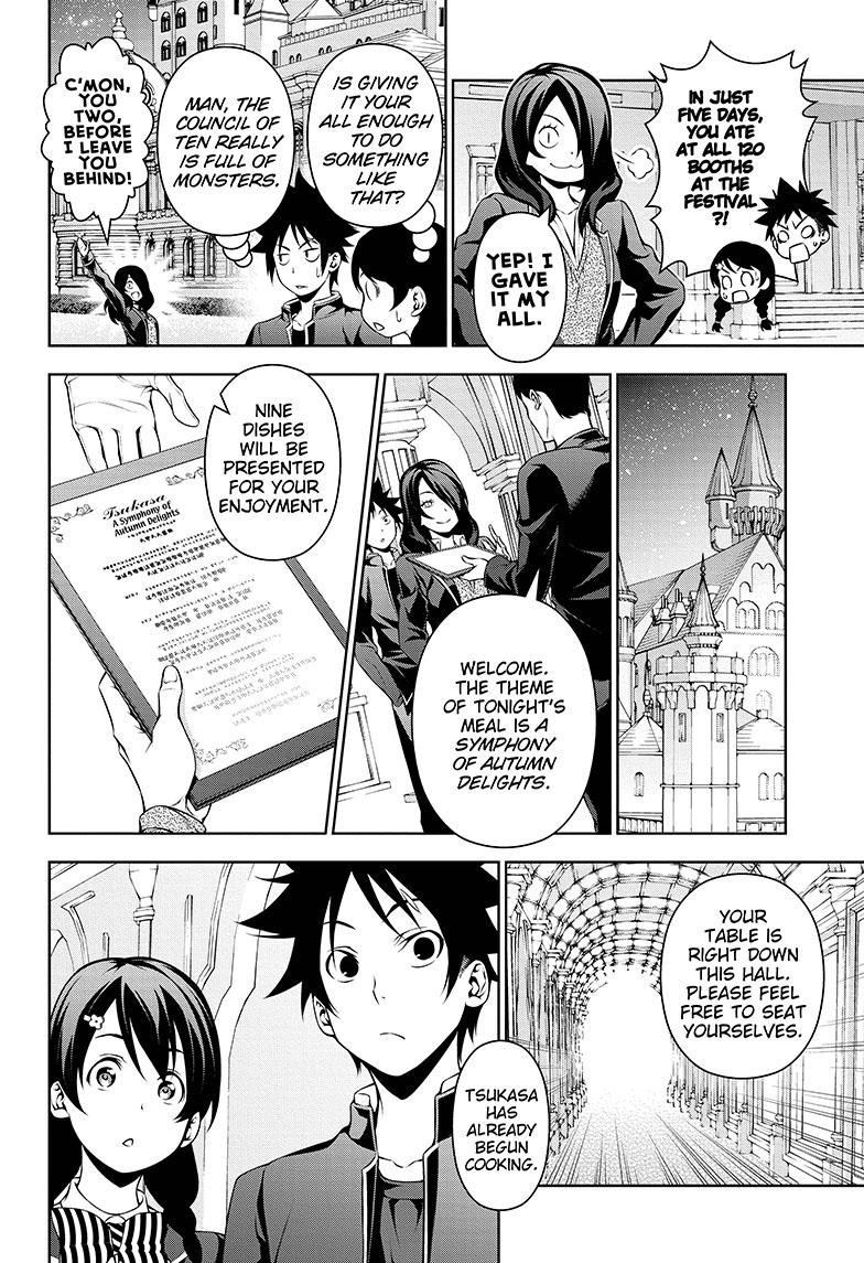 Shokugeki no Soma chapter 132 page 3