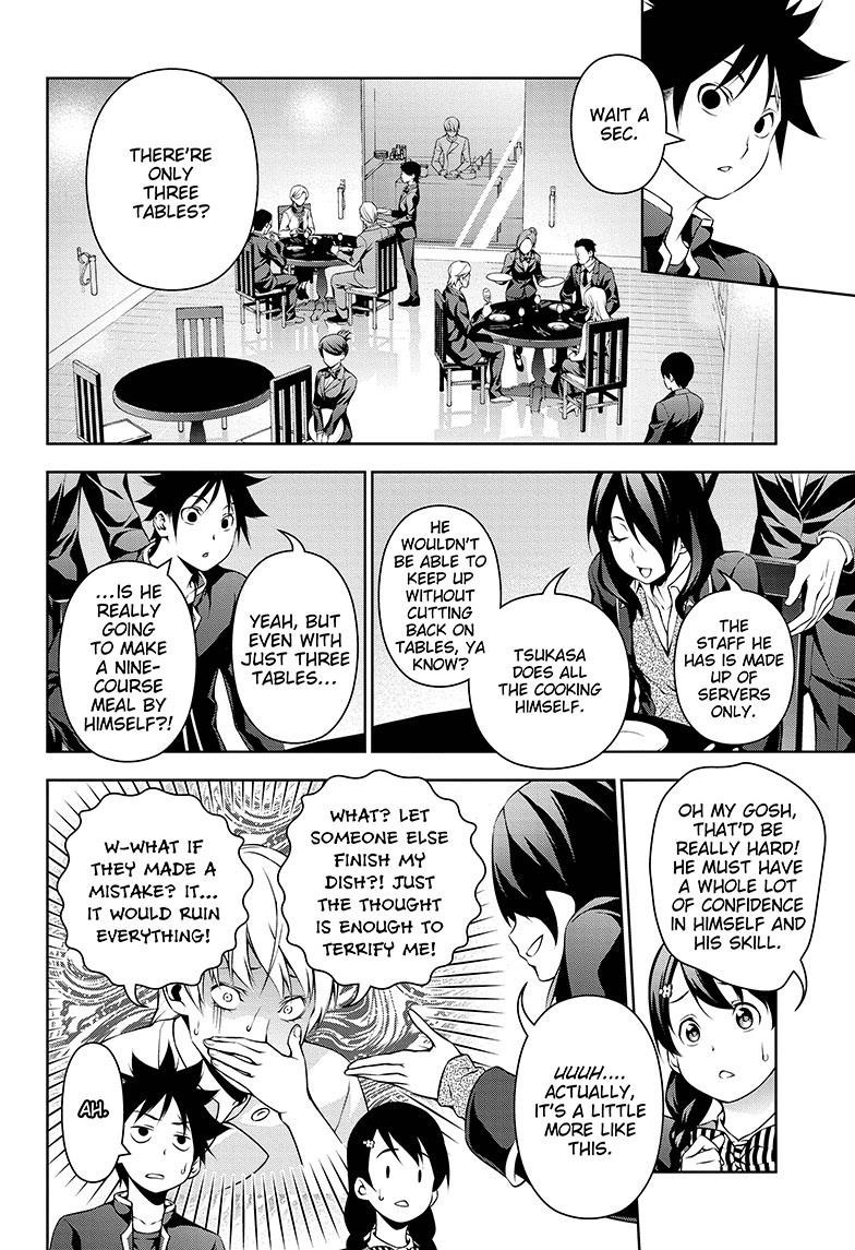 Shokugeki no Soma chapter 132 page 5