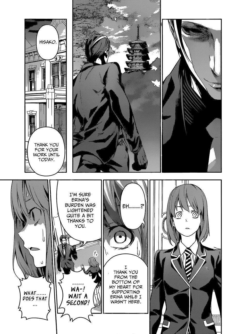 Shokugeki no Soma chapter 135 page 11