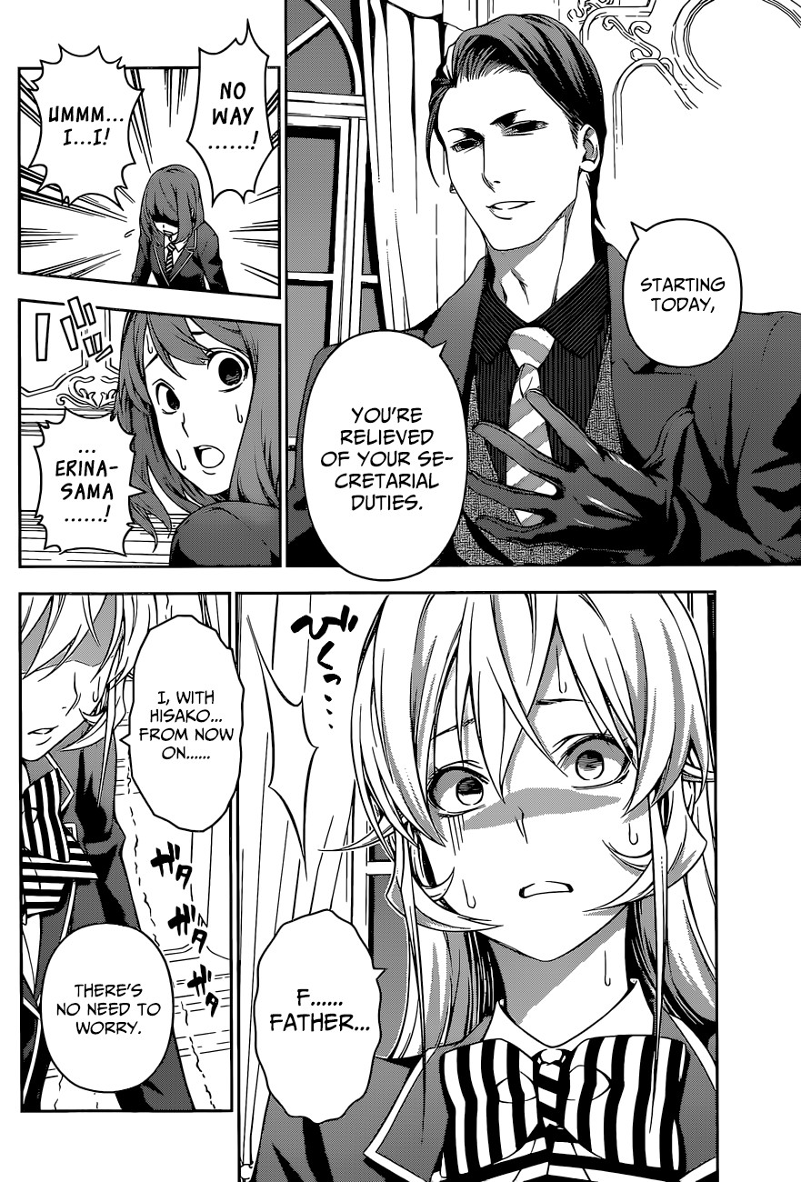 Shokugeki no Soma chapter 135 page 12
