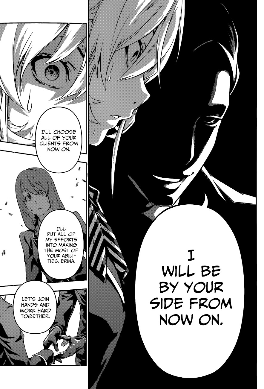 Shokugeki no Soma chapter 135 page 13