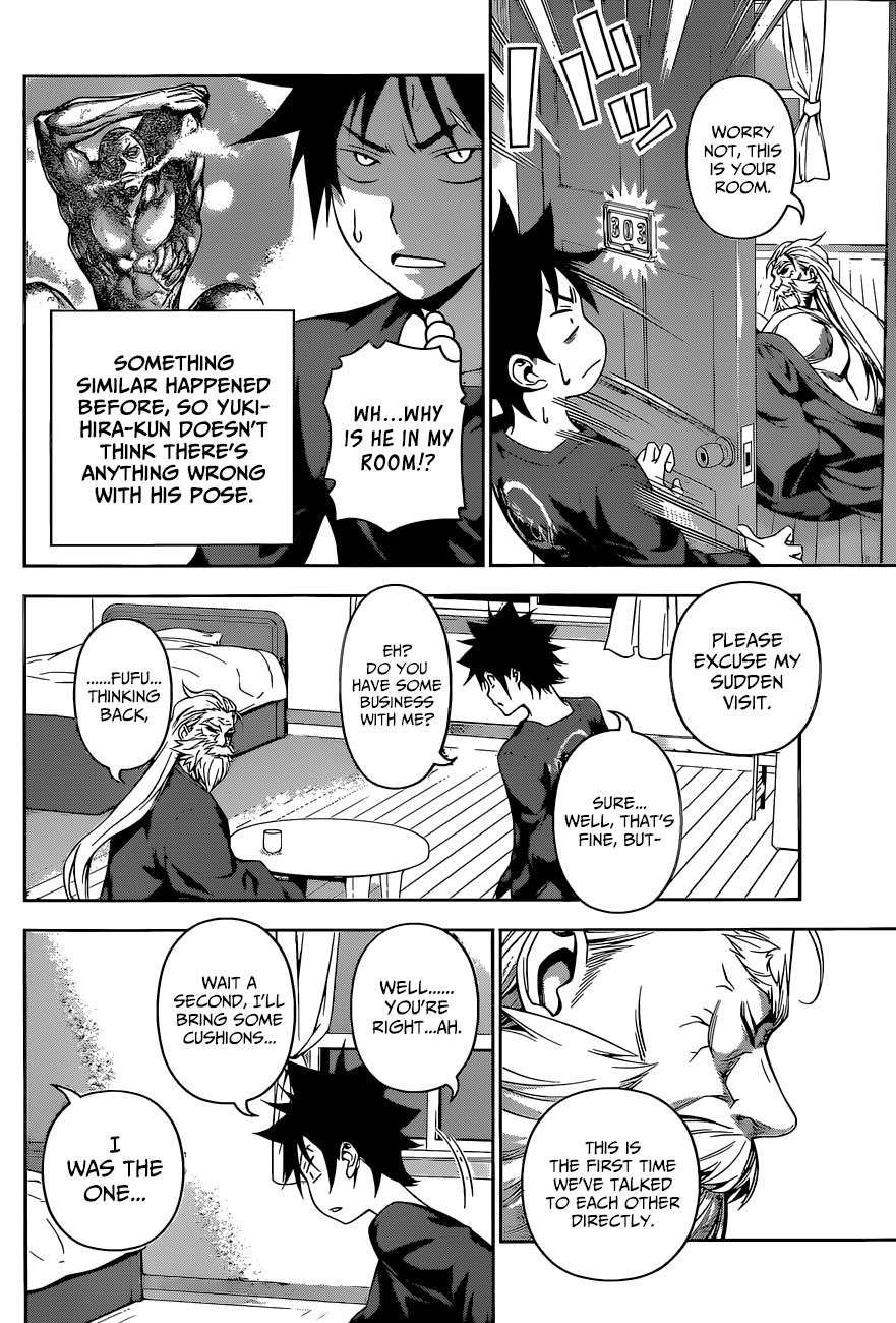 Shokugeki no Soma chapter 135 page 18