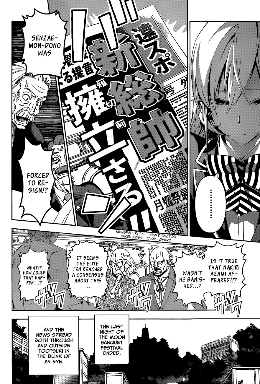 Shokugeki no Soma chapter 135 page 2
