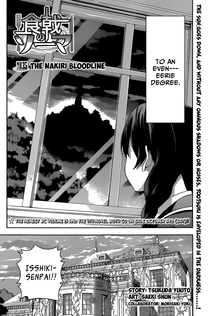 Shokugeki no Soma chapter 135 page 4