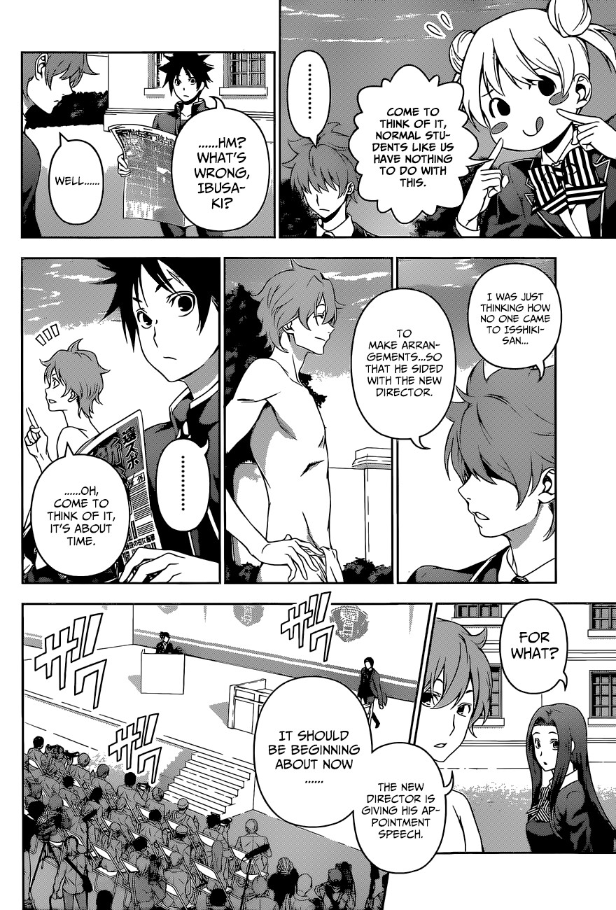 Shokugeki no Soma chapter 135 page 6