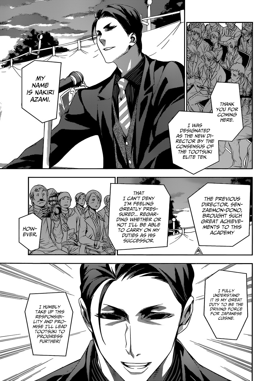 Shokugeki no Soma chapter 135 page 7