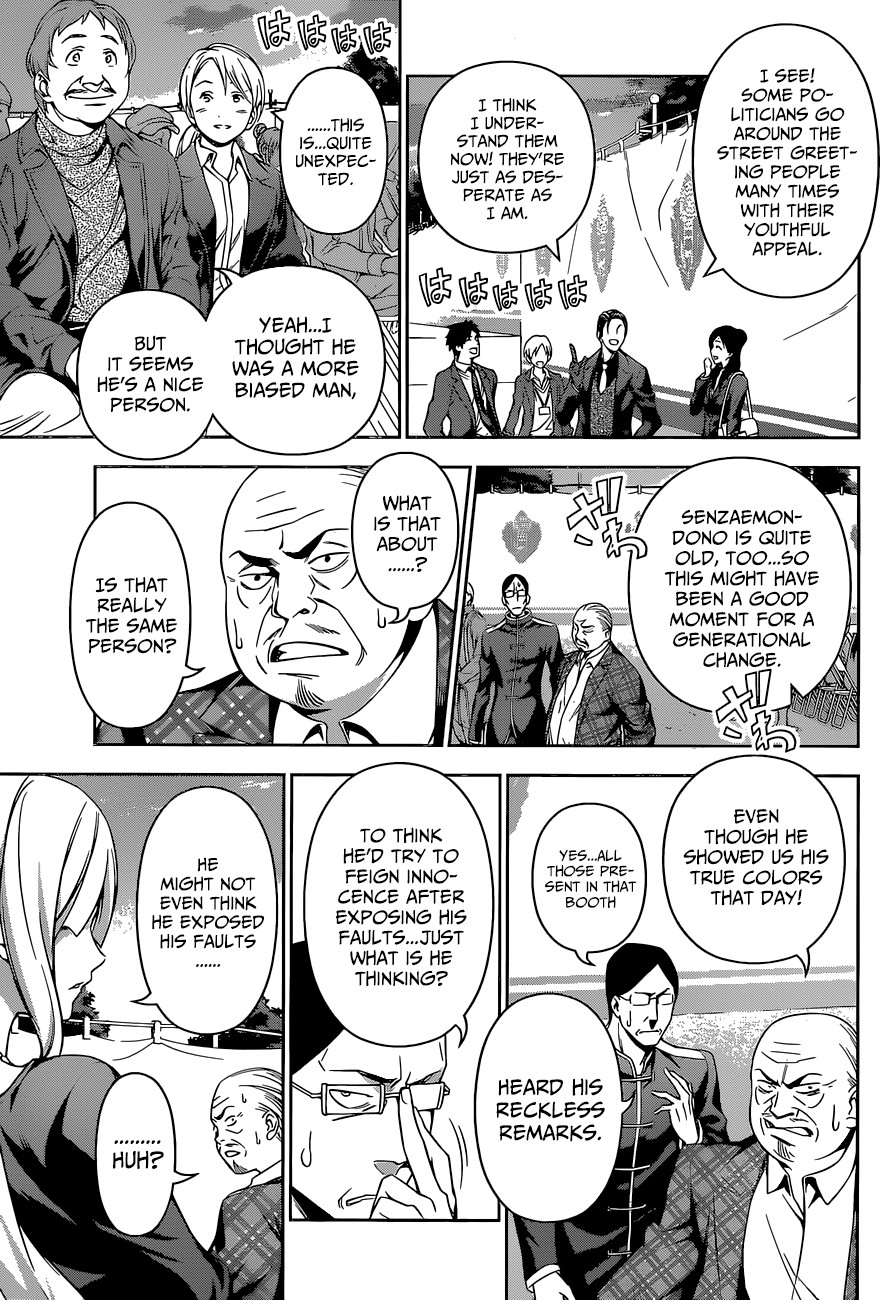 Shokugeki no Soma chapter 135 page 9
