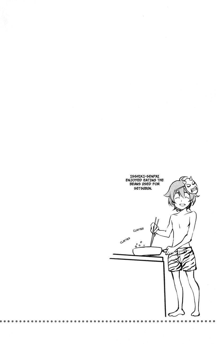 Shokugeki no Soma chapter 14.5 page 10