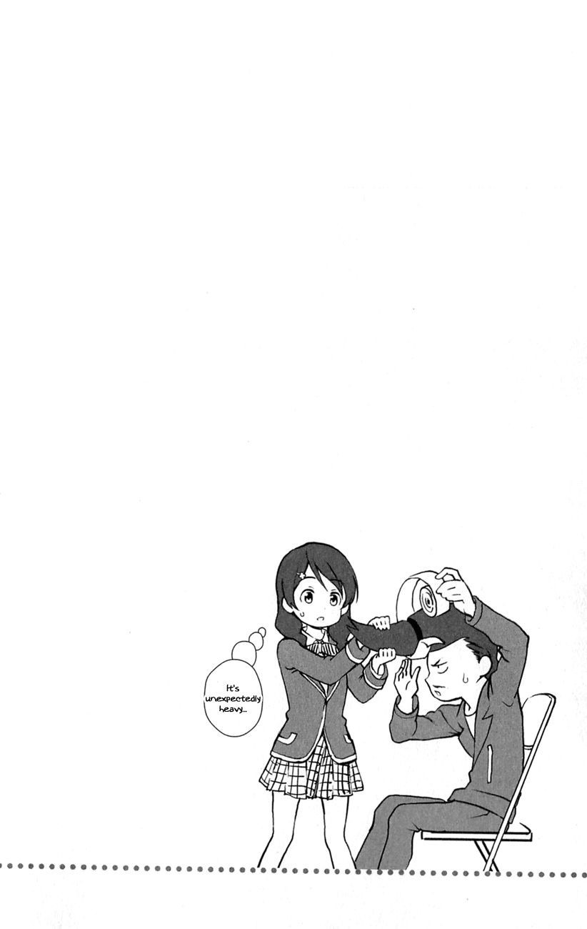 Shokugeki no Soma chapter 14.5 page 11