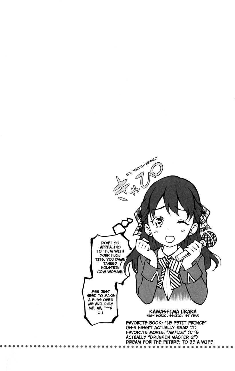 Shokugeki no Soma chapter 14.5 page 13