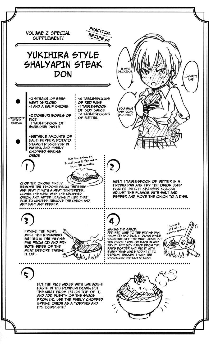 Shokugeki no Soma chapter 14.5 page 15