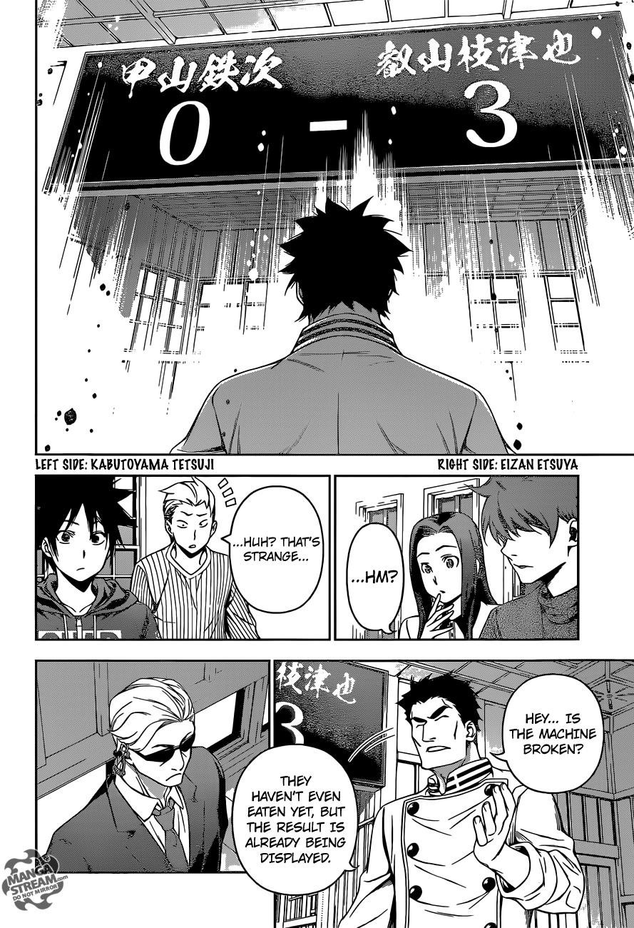 Shokugeki no Soma chapter 140 page 14
