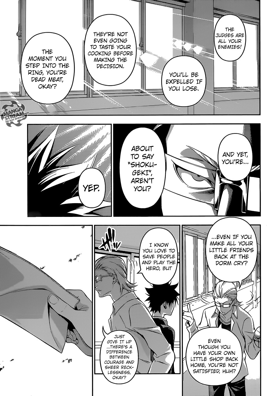 Shokugeki no Soma chapter 141 page 19