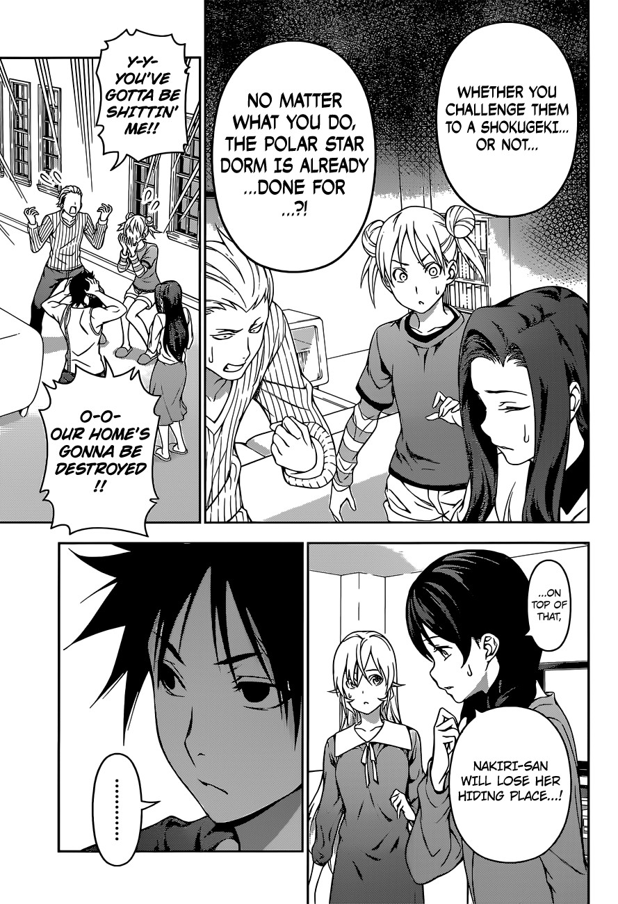 Shokugeki no Soma chapter 141 page 4