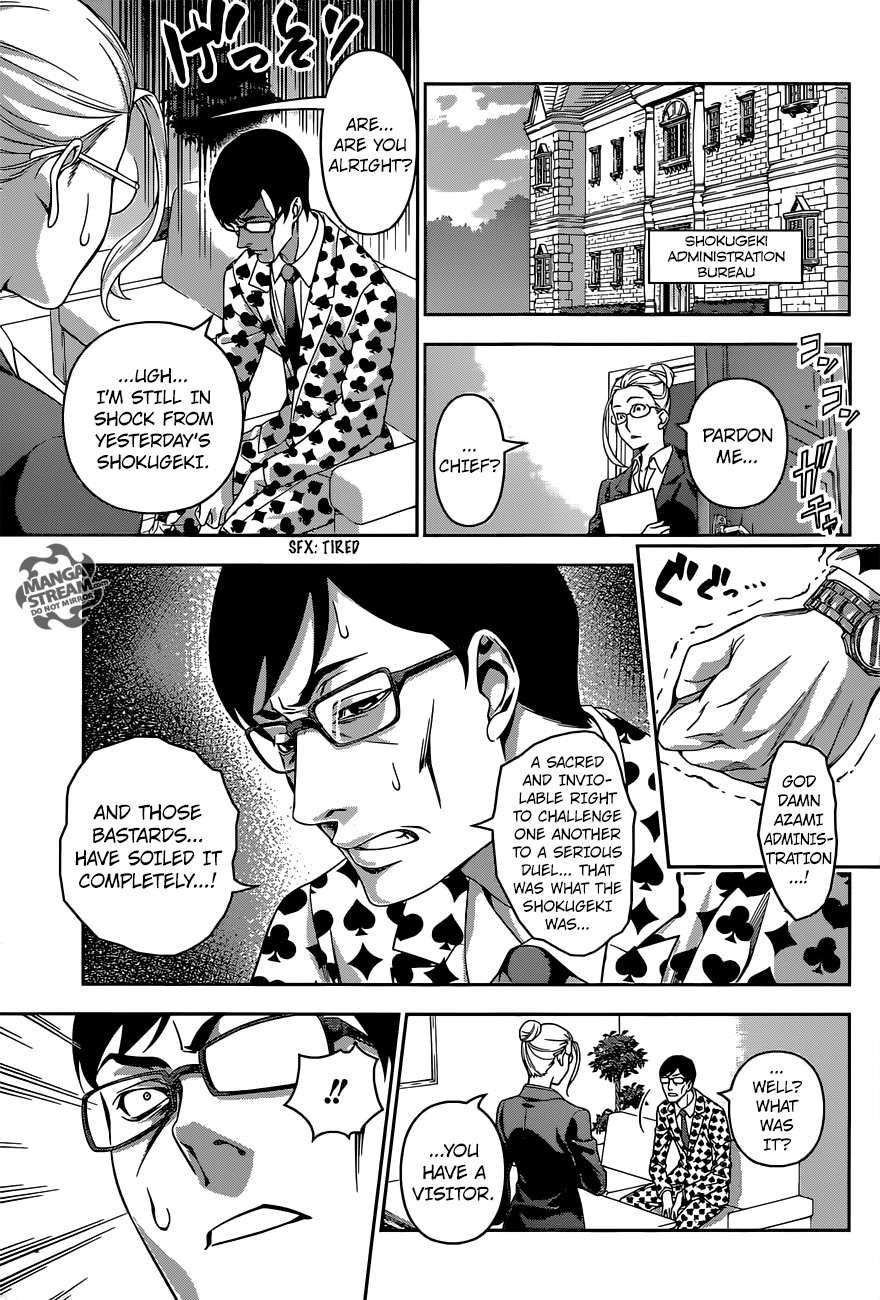 Shokugeki no Soma chapter 141 page 6
