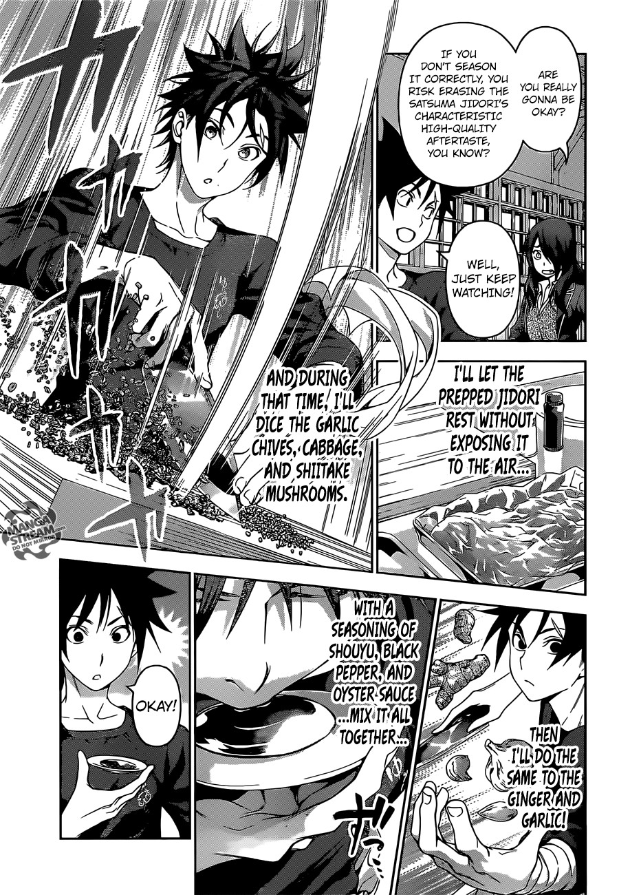 Shokugeki no Soma chapter 143 page 11