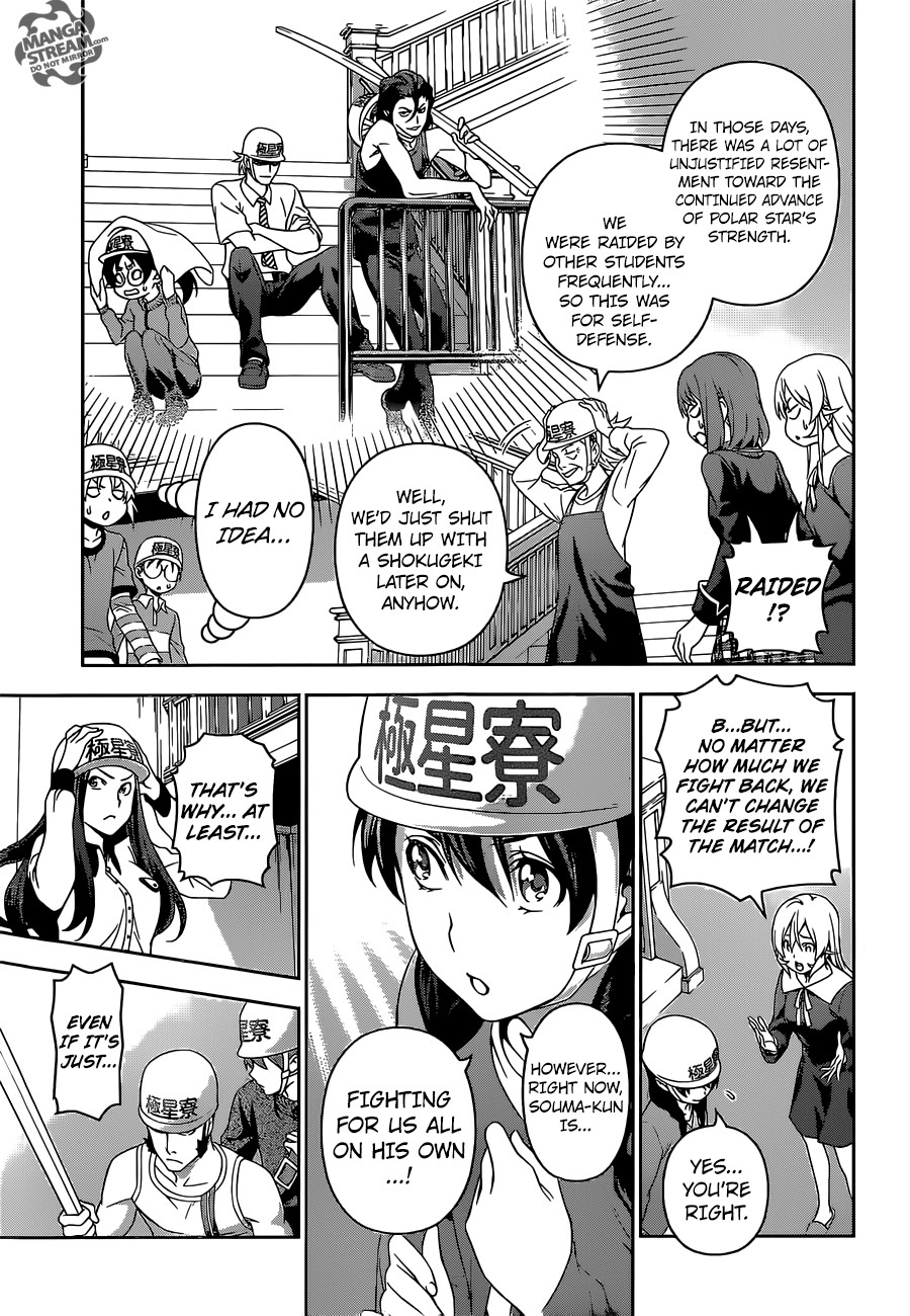 Shokugeki no Soma chapter 143 page 17