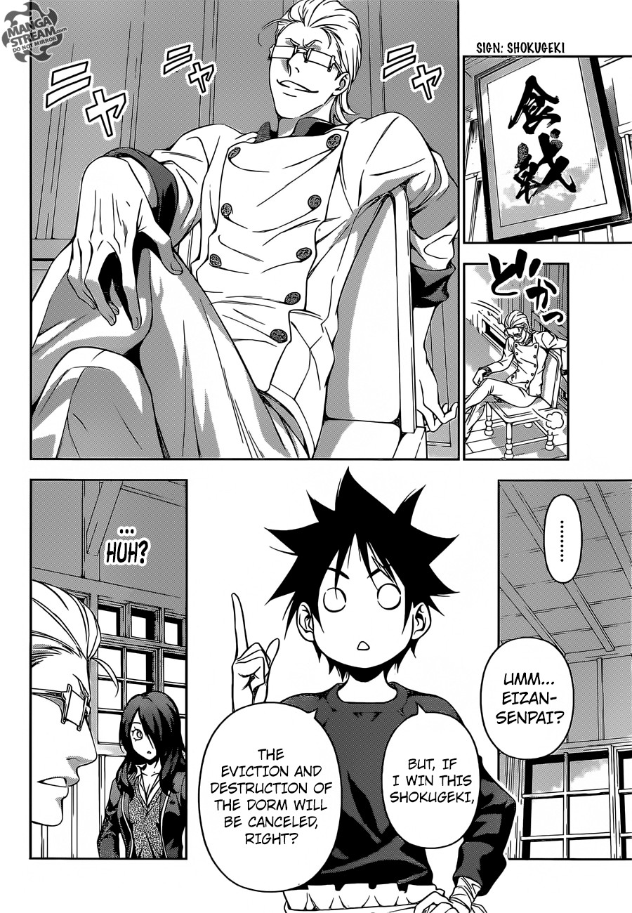 Shokugeki no Soma chapter 143 page 8