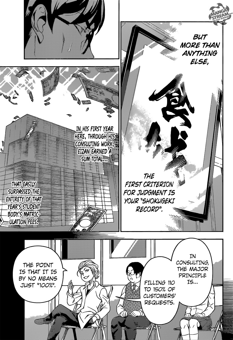 Shokugeki no Soma chapter 144 page 13