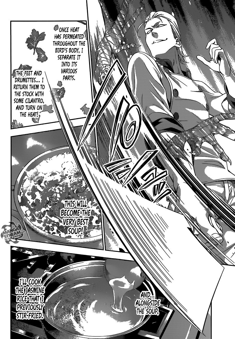 Shokugeki no Soma chapter 144 page 16