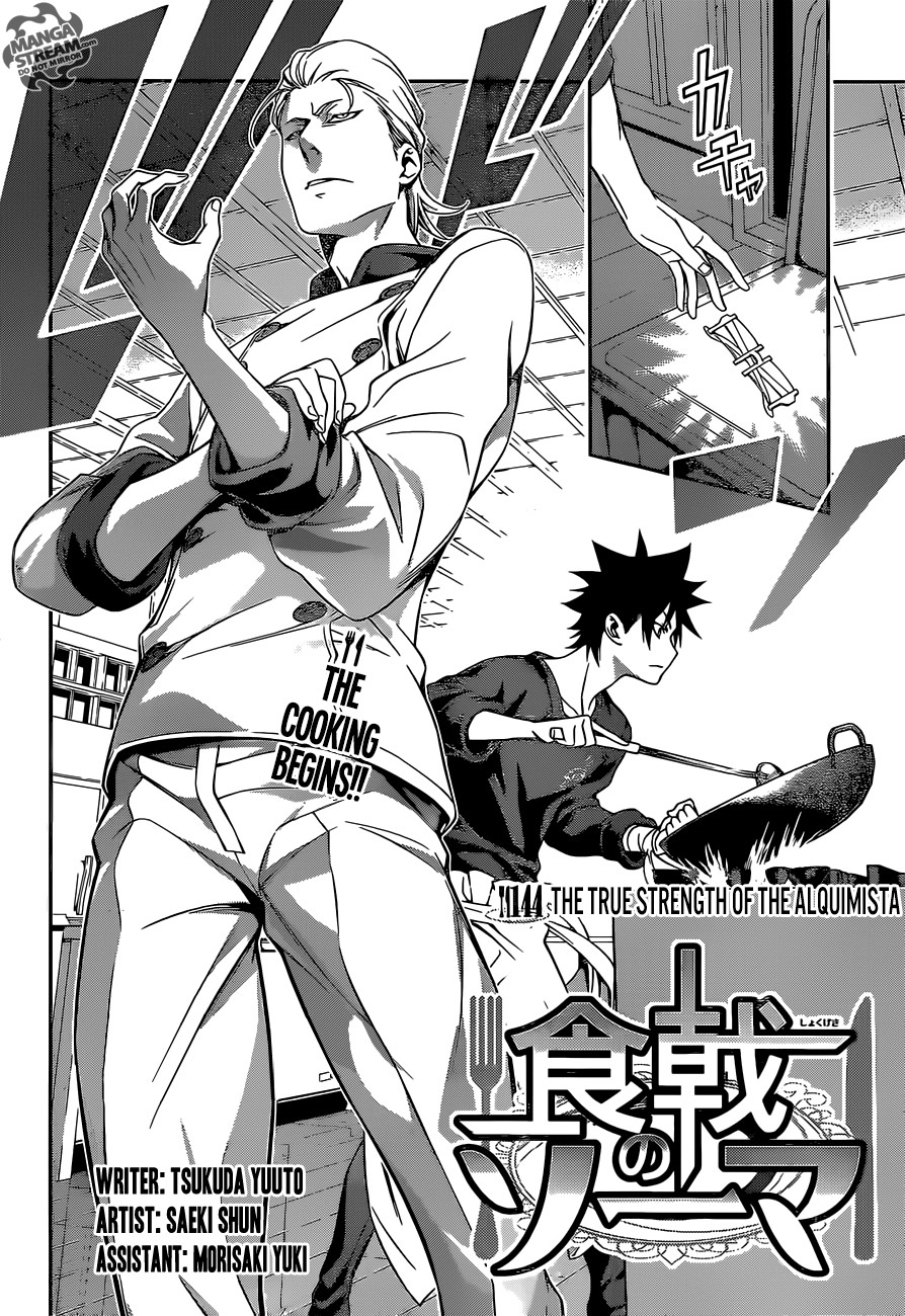 Shokugeki no Soma chapter 144 page 4