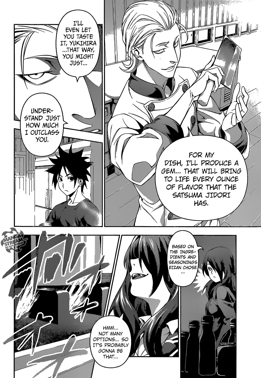 Shokugeki no Soma chapter 144 page 6