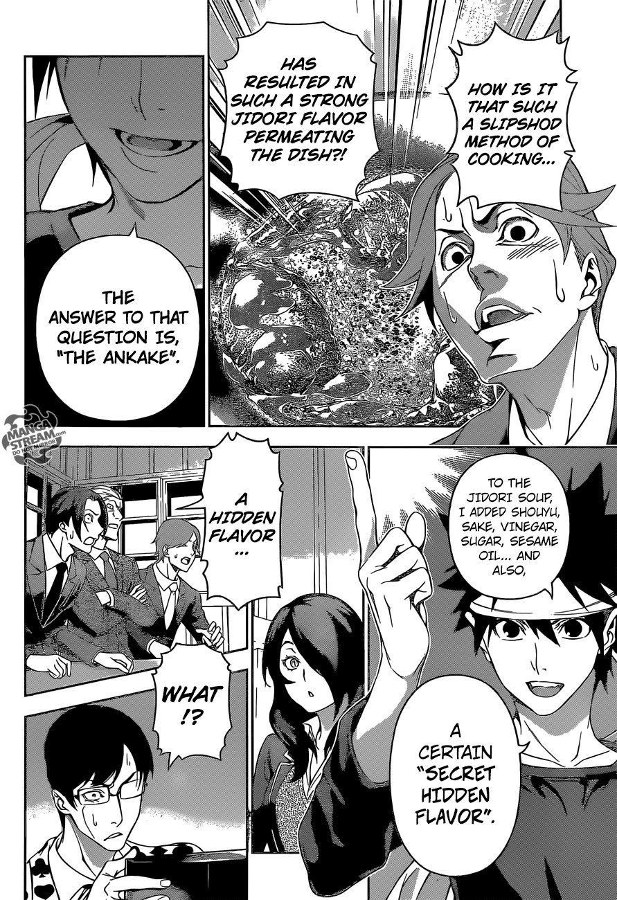 Shokugeki no Soma chapter 146 page 20