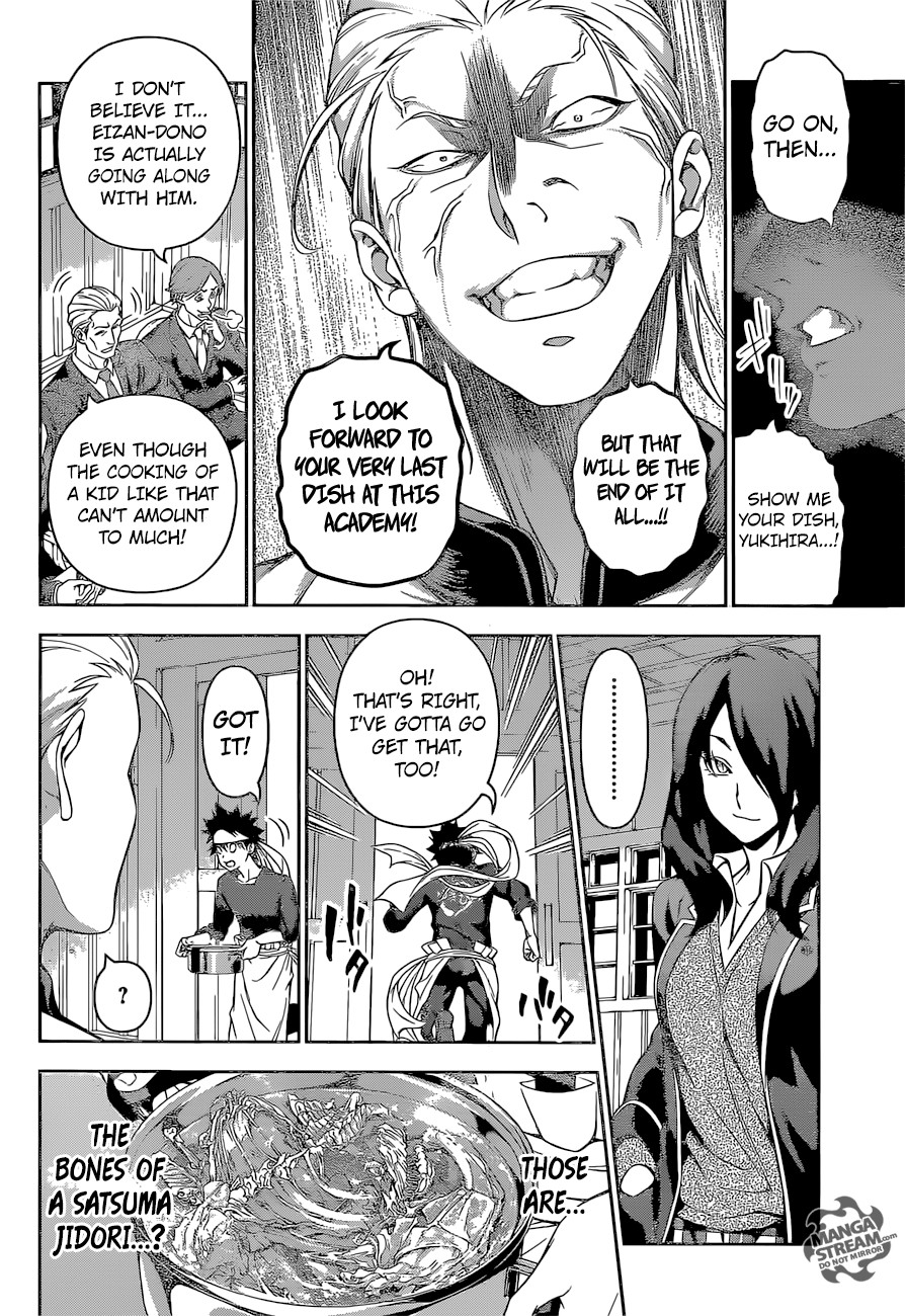 Shokugeki no Soma chapter 146 page 4