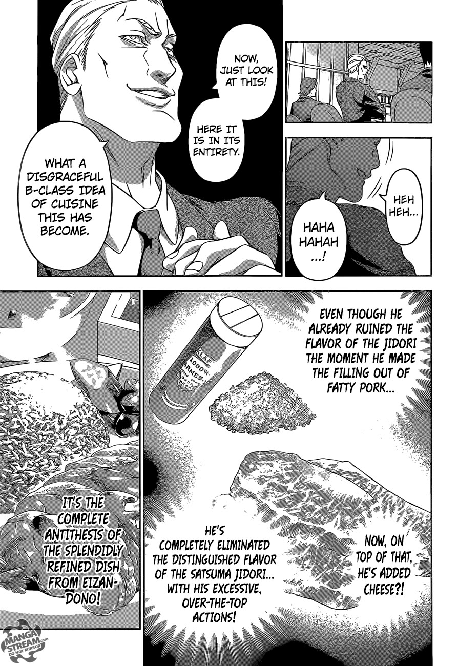 Shokugeki no Soma chapter 146 page 9