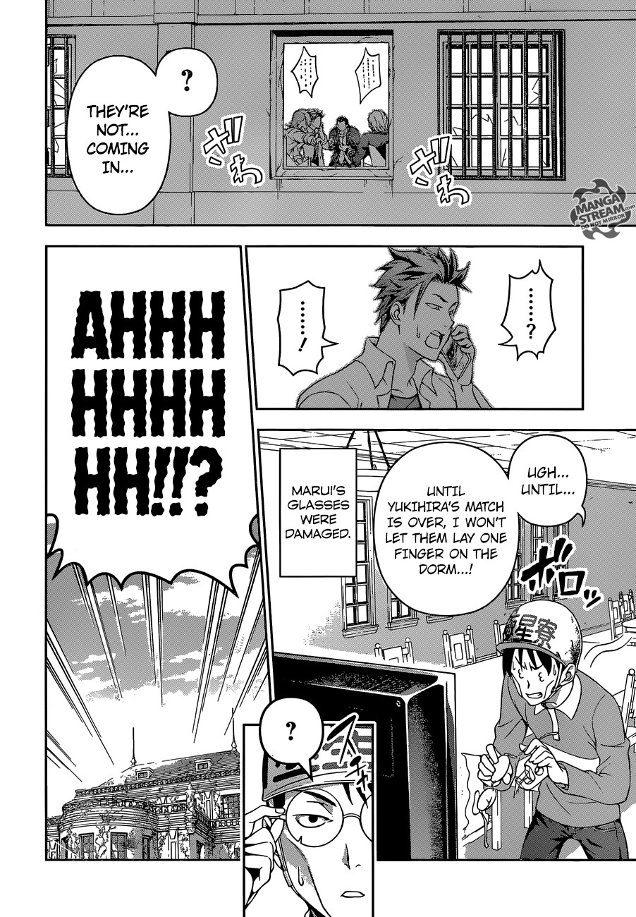 Shokugeki no Soma chapter 148 page 3